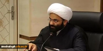 دوره مهارت آموزی طلاب و روحانیون پذیرفته شده در آزمون استخدامی سال ۱۳۹۸ وزارت آموزش و پرورش