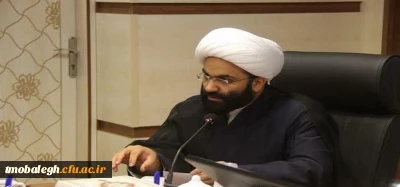 بیانات مدیر مرکز تربیت مبلغ معلم در جلسه انجمن تعلیم و تربیت حوزه های علمیه