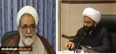 جلسه ویدئو کنفرانس با نمایندگان استانی