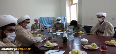 دومین جلسه شورای علمی مرکز تربیت مبلغ معلم حوزه های علمیه+تصاویر