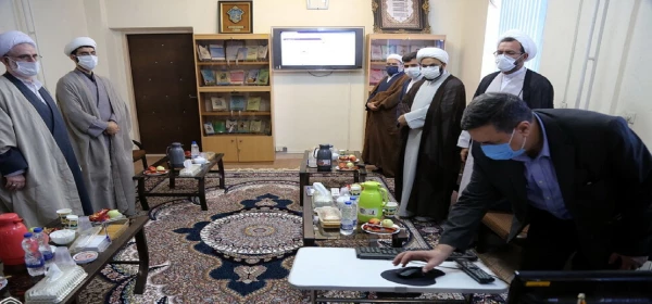 تصاویر رونمایی از سایت مرکز تربیت مبلغ معلم حوزه های علمیه 3