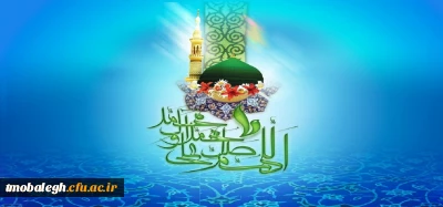 پیام رهبر انقلاب اسلامی خطاب به جوانان فرانسه