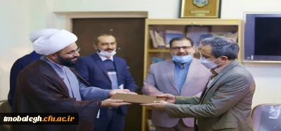 آغاز به کار رسمی دفتر مطالعات بنیادین تعلیم و تربیت اسلامی