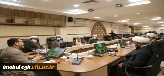 رئیس دانشگاه فرهنگیان قم تاکید کرد:

با وجود سند تحول آموزش و پرورش از سند ۲۰۳۰ بی نیاز هستیم