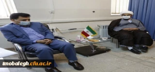 امضای تفاهم نامه همکاری مرکز تربیت معلم مبلّغ حوزه با معاونت فرهنگی دانشگاه فرهنگیان