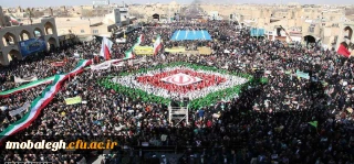 برگزاری مراسم بزرگداشت ۲۲ بهمن 1399 از ساعت ۱۰ صبح امروز