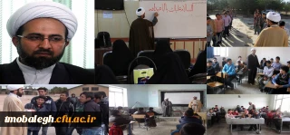 استخدام ۱۰ هزار نهضتی و معلم طرح امین در آموزش و پرورش