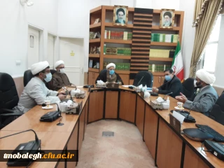 گزارش و بررسی طرح توسعه مرکز تربیت معلم مبلغ حوزه های علمیه