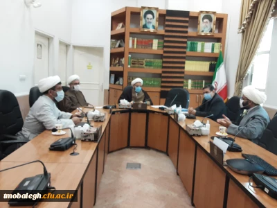 گزارش و بررسی طرح توسعه مرکز تربیت معلم مبلغ حوزه های علمیه