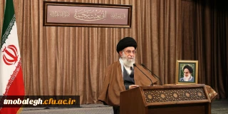 بیانات رهبر انقلاب در روز عید سعید مبعث