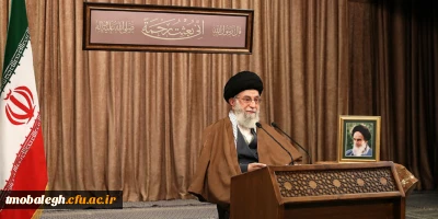 بیانات رهبر انقلاب در روز عید سعید مبعث