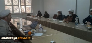 گزارش گردهمایی و کارگاه آموزشی و مهارتی طلبه معلمان استان همدان 