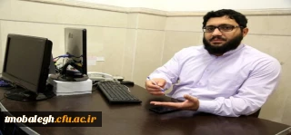 زمان شروع ثبت نام در آزمون استخدامی آموزش و پرورش