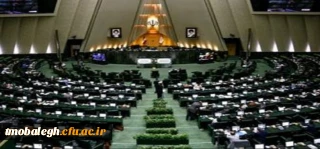 خبر خوش برای معلمان/ تصویب کلیات لایحه نظام رتبه بندی معلمان در مجلس