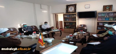 برگزاری اولین جلسه کمیته سیاستگذاری و برنامه ریزی علمی مرکز تربیت معلم مبلغ