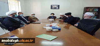 دکتر عاملی: حوزه های علمیه، مطمئن ترین مراکز در امر تربیت معلم هستند

بازدید دبیر شورای عالی انقلاب فرهنگی از مرکز تربیت معلم مبلغ حوزه های علمیه و بررسی روند ارتقاء عملکرد آن