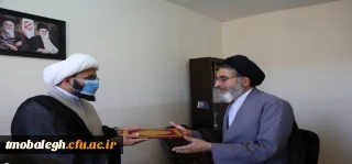 انتصاب رئیس انجمن تعلیم و تربیت حوزه های علمیه به عنوان رئیس هیئت اندیشه ورز مرکز تربیت معلم مبلغ