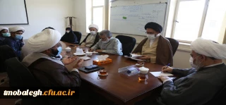 تصاویر بازدید مدیر حوزه های علمیه خواهران از مرکز تربیت معلم مبلغ حوزه