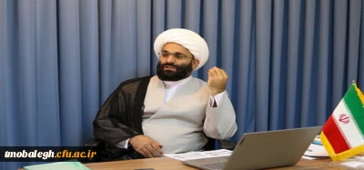 رئیس دانشکده تربیت معلم مبلغ مطرح کرد:

ارتقای مرکز تربیت معلم مبلغ به دانشکده/ اسلامی سازی در مدارس به تغییر ظواهر نیست، بلکه به تغییر باورها است