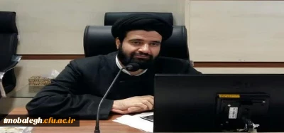 رئیس مرکز تربیت مبلغ معلم حوزه های علمیه در  گفتگویی مطرح کرد؛

هدف از راه اندازی مرکز تربیت معلم مبلغ کمک به آموزش و پرورش در عرصه تعلیم و تربیت اسلامی است