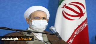 آیت االله اعرافی در یزد مطرح کرد:

راه اندازی بخش ویژه تربیت "معلّم مبلّغ" در قم / نخبگان و ممتازان به سمت حوزه علمیه جذب شوند