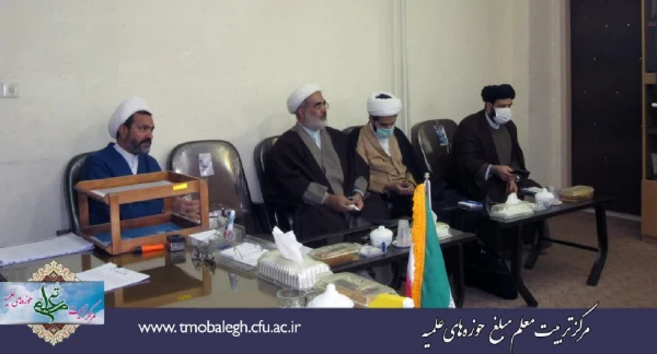 در  روز پژوهش اولین جلسه هیئت موسس مجله تربیت متعالی برگزار شد 3