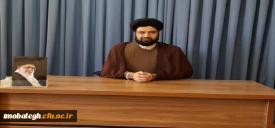 مسئول مرکز تربیت معلم مبلغ حوزه های علمیه خبر داد:

دوره های آموزشی آمادگی آزمون استخدامی آموزش وپرورش برگزار می شود.