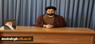 رئیس مرکز تربیت معلّم مبلّغ حوزه های علمیه:

برگزاری دومین دوره آمادگی آزمون استخدامی آموزش و پرورش از امروز چهارشنبه 20 بهمن 1400