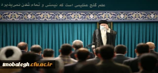 رهبر انقلاب اسلامی در دیدار جمعی از نخبگان و استعدادهای برتر علمی:

پیشرفتهای ۴۰ساله نشان دهنده صحت تحلیل انقلاب از جهان در مقابل تحلیل غربگراها است