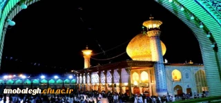 حمله تروریستی در شاهچراغ شیراز با 15 شهید 